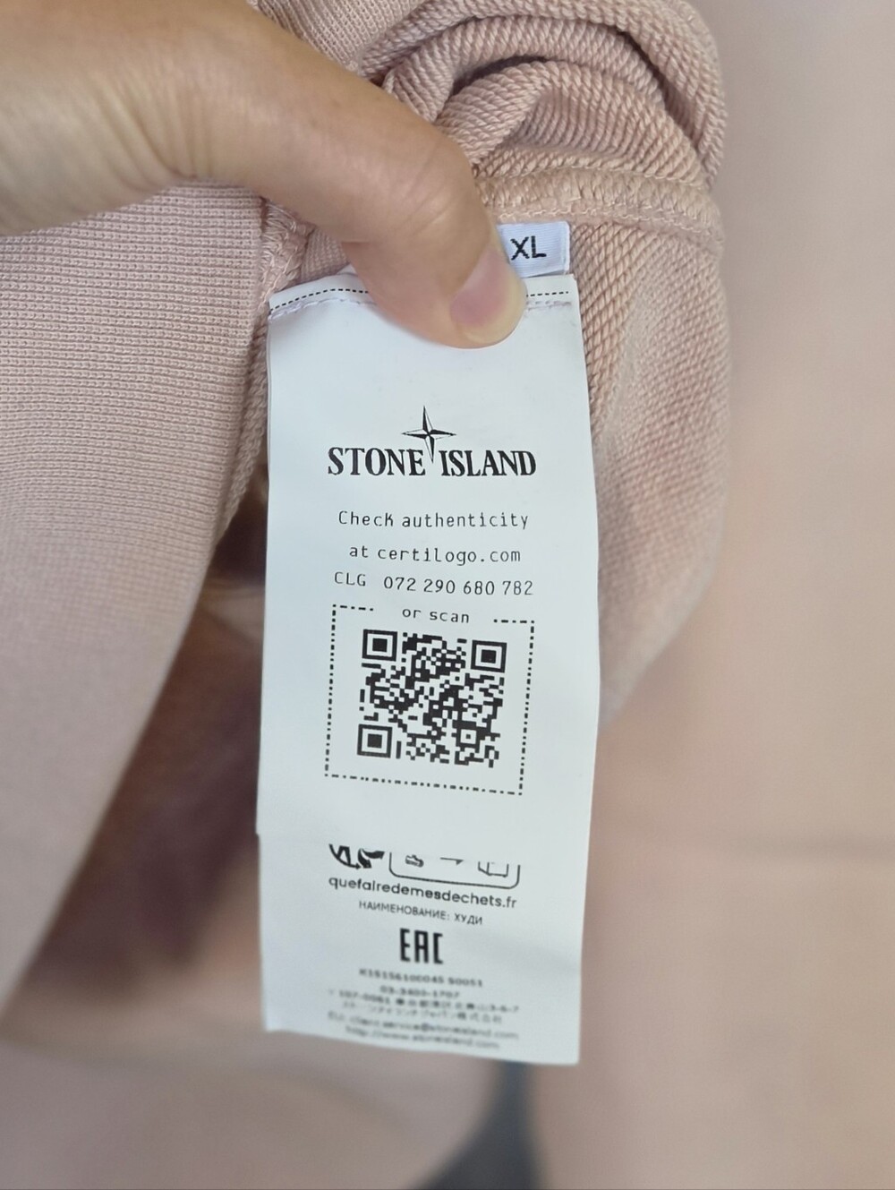 Stone Island Men's Organic Cotton Fleece Hooded Sweatshirt - Antique Rose - Picture 5 of 8